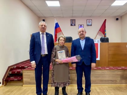 9 февраля чествовали лидеров общественного мнения и активистов Стародубского муниципального округа