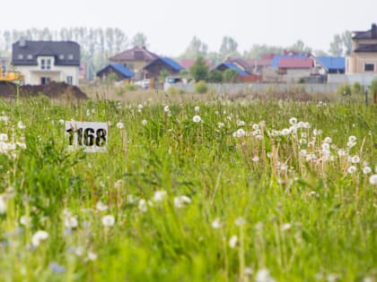 200 тысяч рублей или собственный дом?