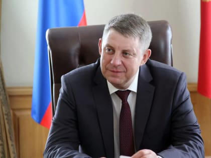 Брянский губернатор утвердил новый состав Общественной палаты