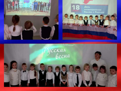 В МБДОУ - детский сад N7 