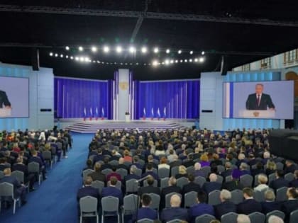О послании Президента РФ поделился мнением Председатель общественной палаты Брянской области