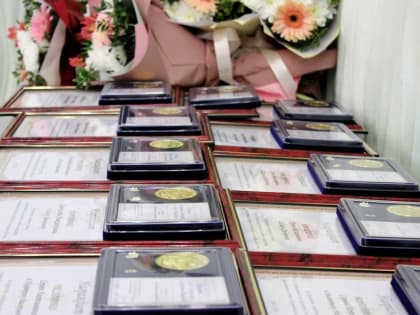 День семьи, любви и верности