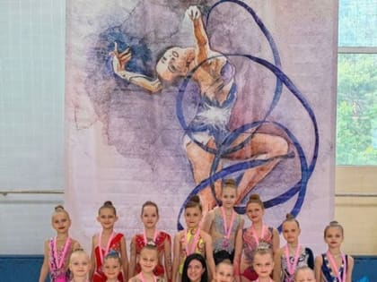 3 июня в спорткомплексе «Триумф» прошёл ежегодный турнир по художественной гимнастике, посвящённый Дню защиты детей.