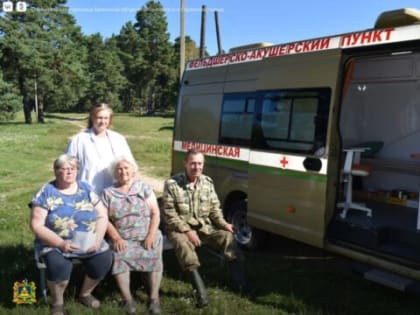 В Клетнянском районе по нацпроекту работает уникальный передвижной ФАП