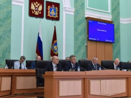 В закон Брянской области о мерах поддержки контрактников внесены изменения