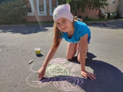 Конкурс рисунков на асфальте 