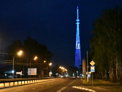 Телебашня в городе Брянске включит тематическое световые шоу в Международный женский день
