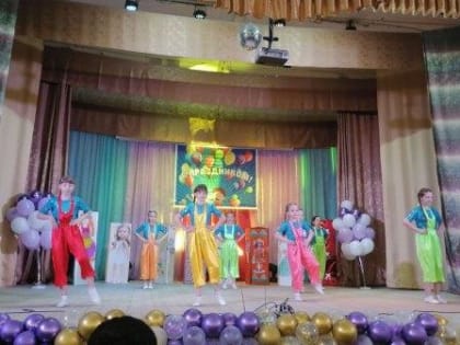 «Шагает детство по планете»