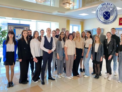 «День открытых дверей» в УФК по Брянской области, приуроченный к 100-летию со дня образования КРО Минфина России