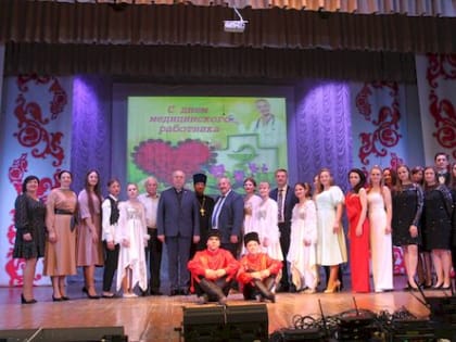 Профессия сродни подвигу
