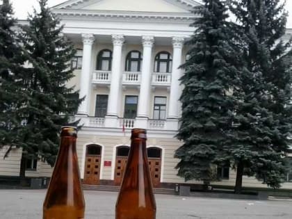 В Брянске на 13 июня назначили внеочередное заседание областной думы