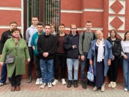 ПЕШЕХОДНАЯ ЭКСКУРСИЯ