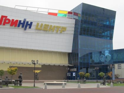 Корпорация миллиардеров «Гринн» перевела регистрацию из Орла в Брянск
