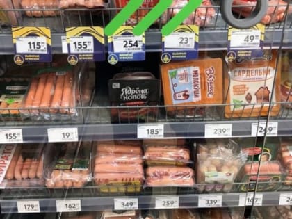 В Брянской области в 4 процентах мясной продукции обнаружили антибиотики и отраву