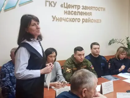 В транспортной полиции призвали брянцев поступать на службу