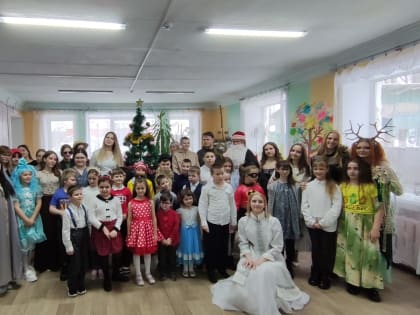 14 января в МБУ «Клинцовский Городской центр Психолого – педагогической Медицинской и Социальной помощи» прошло праздничное Новогоднее представление