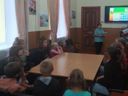 Акция «Безопасность детства»