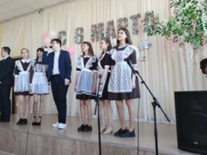 7 Марта в школе №6 состоялся праздничный концерт