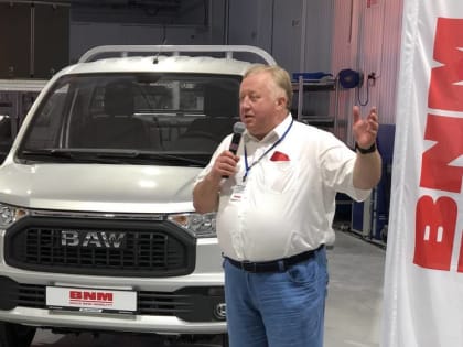 Открылся автомобильный завод BNM, где будут выпускать брянско-китайские грузовики