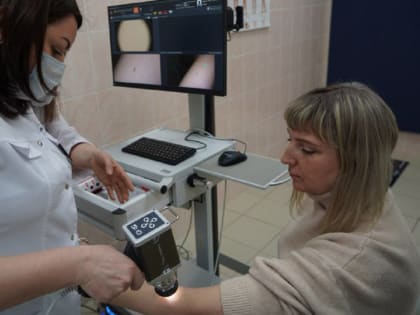 Для Брянского кожно-венерологического диспансера за 4,5 млн купили видеодерматоскоп