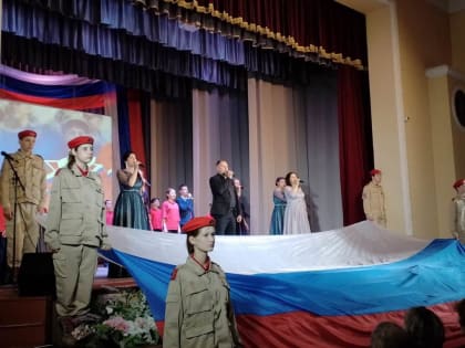 В Клинцах прошел праздник, посвященный Дню Защитника Отечества