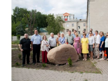 Мемориальный камень в честь писателя Л.И. Добычина отрыли в Брянске