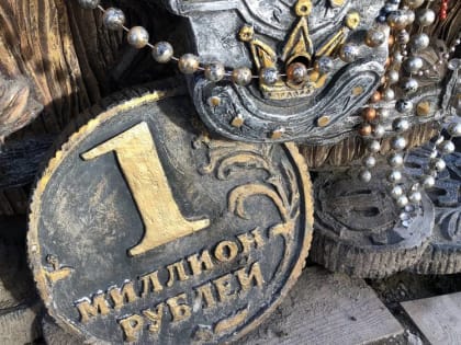 Госдолг Брянской области снизился до 13,668 млрд рублей