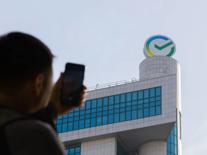 Сбербанк одобрил финансирование 88 гостиниц в 36 регионах России