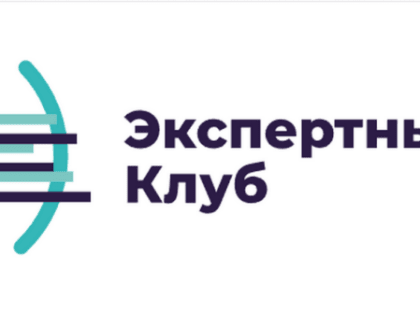 Владимир Чашников: на Брянщине наблюдается устойчивый рост экономики