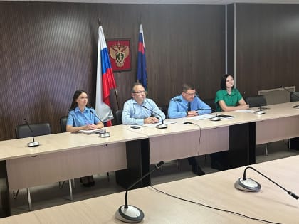 Государственная поддержка бизнеса в Брянской области