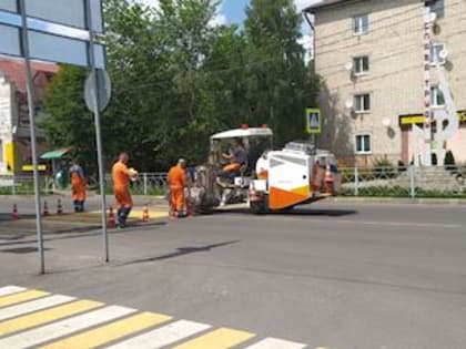 Работы продолжаются