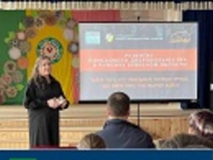 Присоединяйся и ты, пройди обучение и стань членом большой команды ДПСО «ЛизаАлерт».