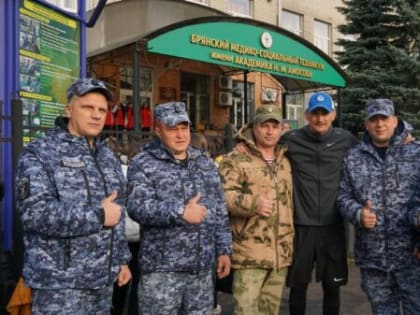 Брянские росгвардейцы присоединились к марафону донорства костного мозга