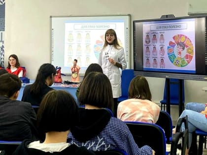 Старт Недели продвижения ЗОЖ