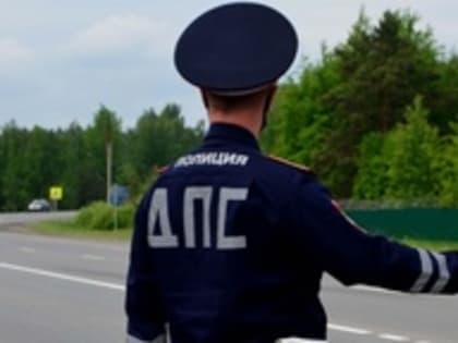 Оперативно-профилактическое мероприятие «Автобус»