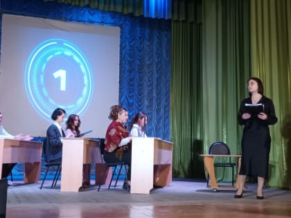 День студентов