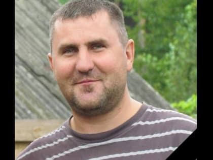 В ходе СВО на Донбассе погиб брянский военнослужащий Владимир Кауров