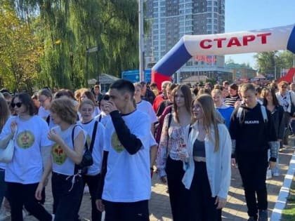 В Брянске состоялась акция здоровья «10 000 шагов к жизни»