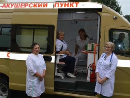 Гордеевская медпомощь на колесах