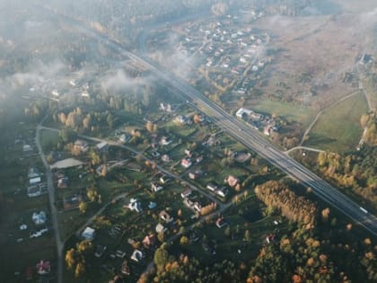 Брянские эксперты обсудили развитие малых городов