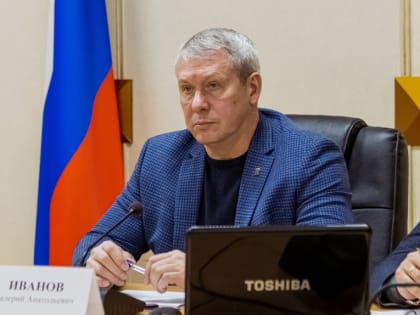 Заседание комитета по городскому хозяйству, связи и транспорту