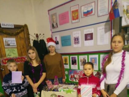 Волшебница зима