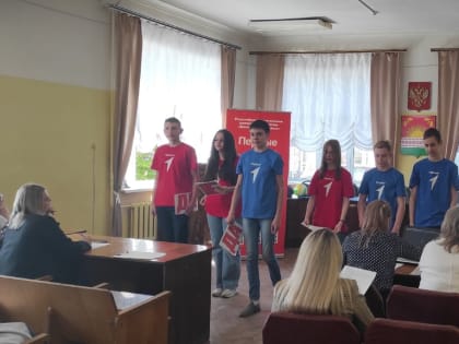 «Первые за ЗОЖ!»