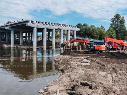 В Брянске продолжается строительство последней опоры «просроченного» Славянского моста