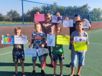 Волшебная страна – детство