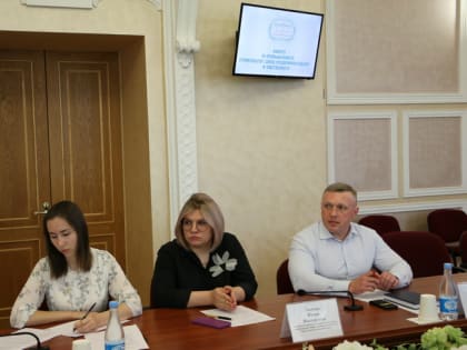 10 июля 2024 года аудитор Контрольно-счетной палаты Брянской области Виталий Плотников принял участие в заседании постоянного комитета Брянской областной Думы по промышленности, ст