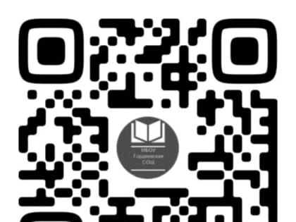 ГОСПАБЛИКИ: УДОБНО, ПОЛЕЗНО, НАДЁЖНО!