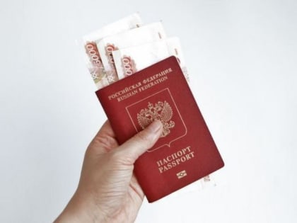 В Брянске женщина провернула аферу с пенсией на 330 тысяч рублей