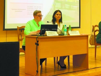 В Брянске прошёл научный семинар детских врачей-онкологов