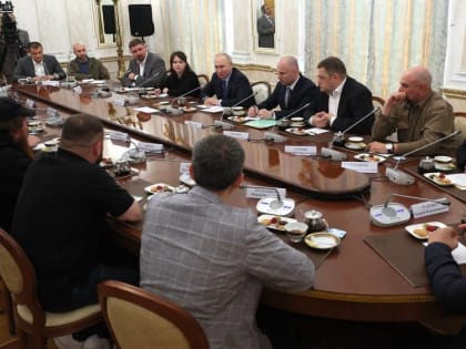 Самые важные высказывания президента Путина на встрече с военкорами